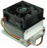 CoolerMaster CM-A73 CPU Cooler for Pentium 4/Celeron D Socket 478